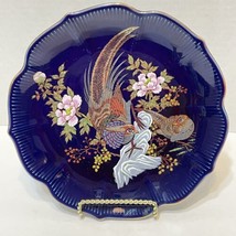 Vintage Cobalt Heritage Mint Ltd Porcelain Pheasants Gold Accents Plate Japan 8&quot; - £13.22 GBP