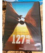 127 Hours (2010) DVD – Japanese Edition | James Franco | True Survival D... - $19.50