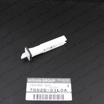 GENUINE 7882601L0A Fuel Door Release Lock Latch for Nissan Truck Altima ... - $27.97