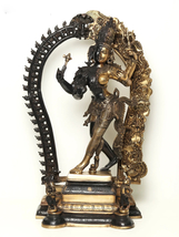 29&quot; Dancing Ardhanarishvara Brass Statue - Shiva and Shakti Idol | Home Decor - £2,396.82 GBP