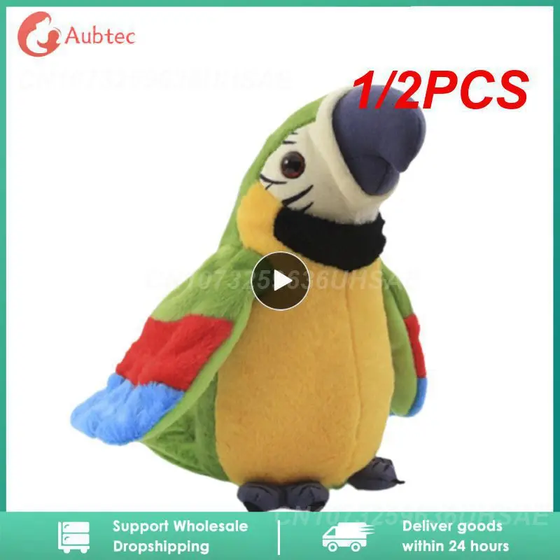 1/2PCS Colorful Chatty Parrot Interactive Recordable and Musical Toy Electric - £13.20 GBP+