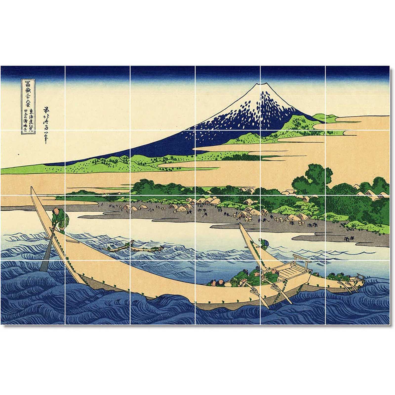 Hokusai katsushika shore of tago bay ejiri at tokaido
