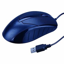 Wired Ergo 3BUTTN Mouse - $20.34