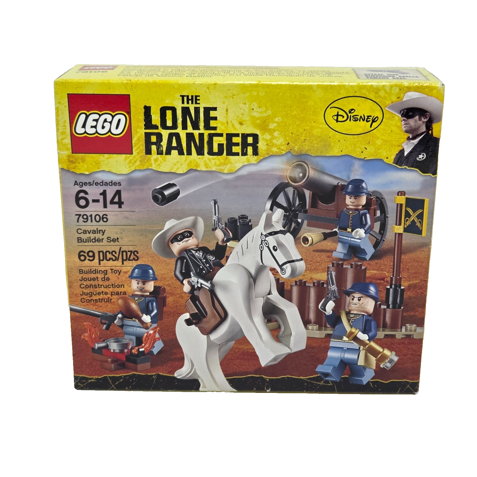 Full-size item image