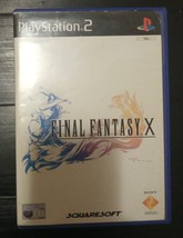 Final Fantasy X (PS2) - £11.99 GBP