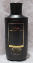 Bath &amp; Body Works Men&#39;s Collection 3-in-1 Hair, Face &amp; Body Wash NOIR - £14.56 GBP