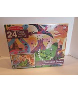 Melissa &amp; Doug 24 piece Floor Puzzle Dinosaur Dawn 3 &amp; up Sealed New LotP - £6.15 GBP