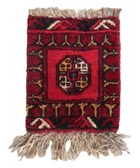 Handmade vintage Afghan Ersari mat 0.8&#39; x 1&#39; (25cm x 31cm) 1970s - $260.00