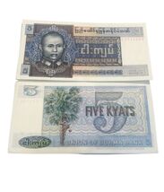 1973 Burma 5 Kyats Union of Burma Bank – Vintage Asian Banknote UNC - $3.93 CAD