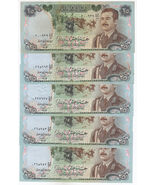 IRAQ, 25 Dinars, Lot of 5 Saddam Hussain Banknotes, Old Issues, IRQ2 - $15.22