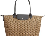 Longchamp Le Pliage Microknit Large Nylon Tote Shoulder Bag ~NWOT~ Honey - $193.05