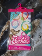 Barbie Doll Accessories: Storytelling Pack- Bag, Mask, Jewelry, Boots NEW - $9.50