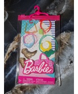 Barbie Doll Accessories: Storytelling Pack- Bag, Mask, Jewelry, Boots NEW - $9.50