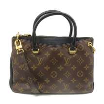 Louis Vuitton LV Pallas BB Hand Bag Shoulder Bag Monogram Brown - £1,962.69 GBP