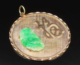 14K GOLD - Vintage Double Sided Chinese Dragon Character &amp; Jade Pendant - GP464 - $1,273.09