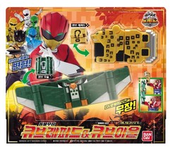 Bandai Power Rangers Doubutsu Sentai Zyuohger Cube leopard &amp; Cube Aul Toy - £44.81 GBP