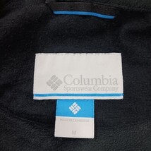 Columbia Ascender II Blue Softshell Full Zip Ski Jacket Winter Coat Men's Size M image 3