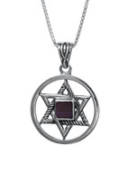 Magen David with Nano Bible Torah Pendant Circle Necklace Silver 925 - £83.07 GBP