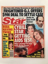 Star Tabloid Magazine March 5 1996 Christine Baranski, Cybill Shepherd No Label - £14.98 GBP