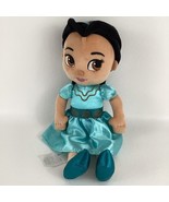 Disney Store Aladdin Jasmine 13&quot; Plush Stuffed Doll Princess Toddler Ani... - $51.38 CAD