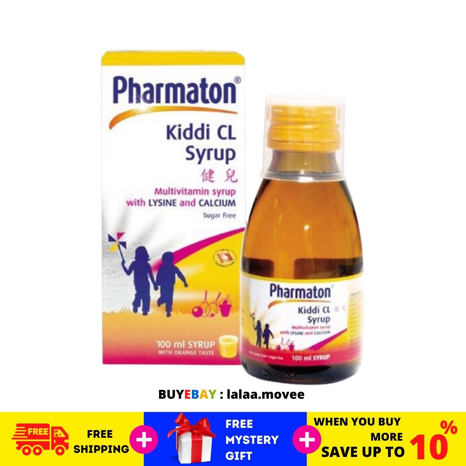 PHARMATON KIDDI CL SYRUP 100ML MultiVitamin with Lysine & Calcium - $29.69