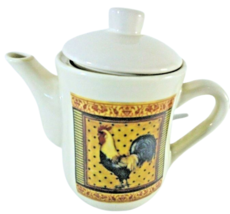 Bay Island Rooster Teapot with Lid Country Farmhouse Kitchen Decor Beige... - $8.86