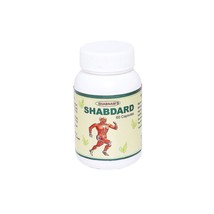 Shabnam’s Shabdard Herbal Joint &amp; Arthritis Pain Relief Tablets Pack Of 60 Tabs - £24.65 GBP