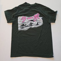 ELDON - Men&#39;s - Japanese - Race Car - Medium Green T-Shirt - $12.49