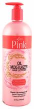 Luster&#39;s Pink Oil Moisturizer Hair Lotion, 32 Oz - £18.16 GBP