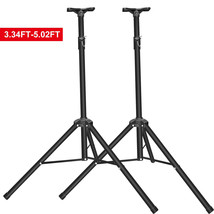 2x Tripod DJ PA Speaker Stand Adjustable Height Heavy Duty Metal Pole Mo... - £68.93 GBP
