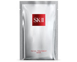 SK-II Facial Treatment Mask - 1 Mask Brand New - $14.36