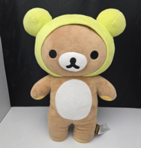 San-X Rilakkuma Plush Stuffed Animal Yellow Bunny Ears Hat 14&quot; Brown Tail 2010 - £10.81 GBP