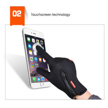 Unisex Touchscreen Full Fingered Cycling Gloves - £11.81 GBP