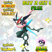 ✨ Shiny Pokemon Shiny Ash Greninja Max IVs Union Circle Free Master Ball ✨ - £3.15 GBP