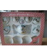Disney 12pc. Mickey Mouse Porcelain Tea Set by Reutter - $102.81 CAD