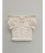 Sculptural Wall Mount Sconce Decorative heavy stone style - $38.35 CAD