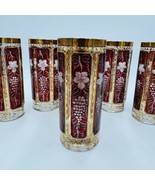 1880 Bohemian Gilded Tumblers Etched Ruby Cut to Clear Glass Grape Leaf ... - £403.65 GBP