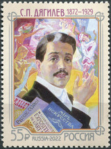 Russia 2022. 150th Birth Anniversary of S.P. Diaghilev (MNH OG) Stamp - £2.32 GBP