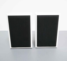 Victrola Montauk VM-135-WHT Bluetooth Turntable w/ Bookshelf Speakers - White image 6