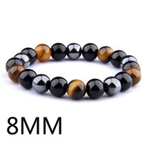 Men Bracelets Natural Tiger Eye Stone Bracelets Polished Onyx Beads Bracelet Hom - $13.14