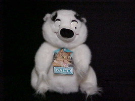 12&quot; Muk or Luk Plush Polar Bear Toy Balto Tags 1985 Universal City Studios Cute - £78.20 GBP