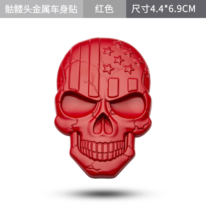 Car Personality American Flag Skull Car Badge Three-Dimensional Metal Bumper Sti