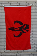 Fyon Large Flag Mandalorian Flag 3X5Ft - $24.44