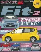 Honda Fit No.2 (Hyper Rev Vol.119) Book - $42.61