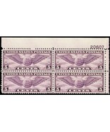 C16, Mint Superb NH 5¢ Plate Block of Four Stamps A GEM! - Stuart Katz - £98.32 GBP