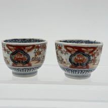 Antique Japanese Kutani Daishoji Imari Porcelain Soba Choko Tea Cup 2 PC... - $2,511.46 MXN