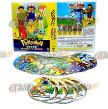 Pokemon (Season 1-5) - Anime Tv Series Dvd (1-283 Eps) (Eng Dub) - £70.40 GBP