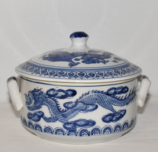 Vtg 1970s Chinese Lidded Bowl w Dragons Blue White Hand Painted Porcelai... - £76.12 GBP