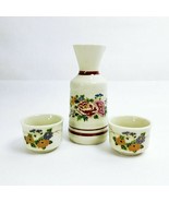 Sake Japanese 3-pc Set Asian Floral Design with Gold Outline Chop marked - €27,95 EUR