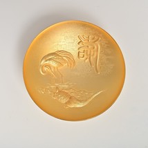 Kotobuki Sake Cup Sakazuki Gold Plated 24KGP Vintage Celebrates long lif... - £13.86 GBP